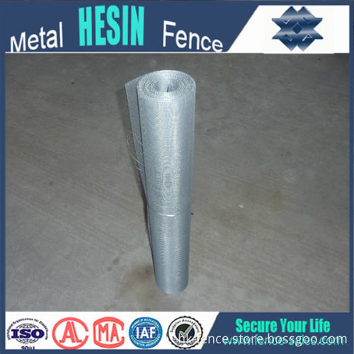 Aluminum Insect Window Screening
